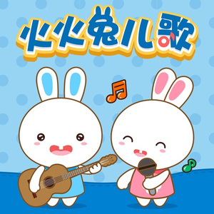 我是纣王漫画无删减版
