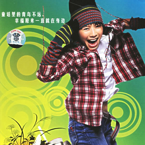 我是纣王漫画无删减版
