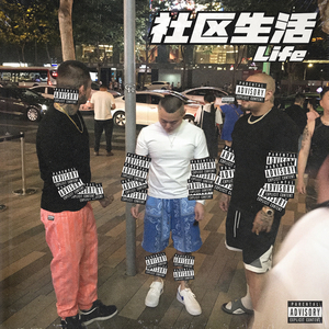 我是纣王漫画无删减版
