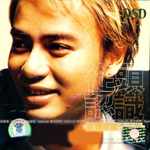 我是纣王漫画无删减版
