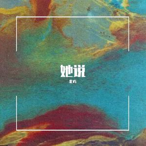 我是纣王漫画无删减版
