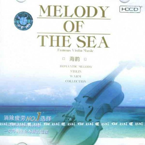 我是纣王漫画无删减版
