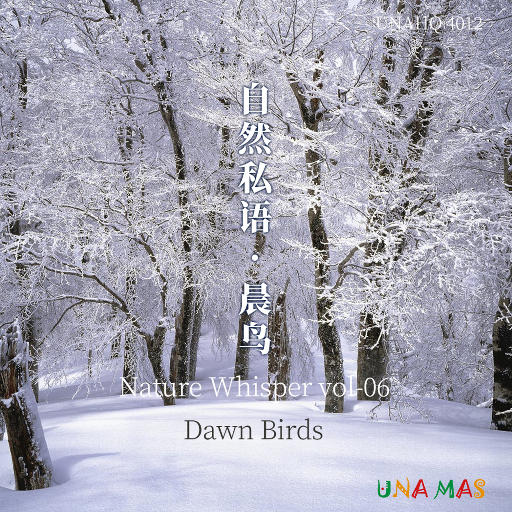 我是纣王漫画无删减版
